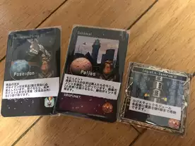 カタンの宇宙船（Starship Catan）のボードゲーム情報 | ボード