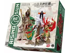 【ボードゲーム2点まとめ売り】ライジング・サン ライジングサン大拡張 日月神妖譚（Rising Sun:Great 3