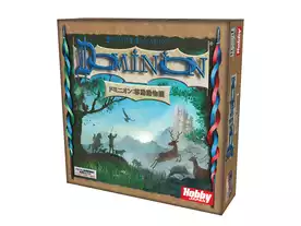 ドミニオン　プロモ ドミニオン：公使（プロモカード）（Dominion: Envoy Promo Card