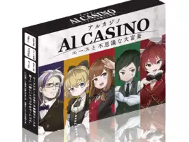 アルカジノ～エースと不思議な大富豪～（Al Casino）のボードゲーム
