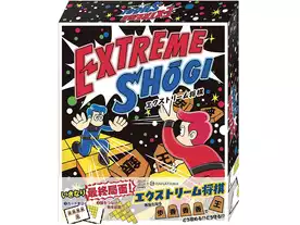 カタン：カプコン版（Catan: Capcon Edition）のボードゲーム情報