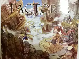 Amazon | ボードゲーム ファクトリア Factoria | ボードゲーム