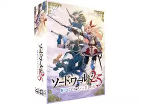 【まとめ売り】ソード・ワールドRPG コレクション 57冊 Amazon.co.jp: ソード・ワールド2.5サプリメント アーケイン