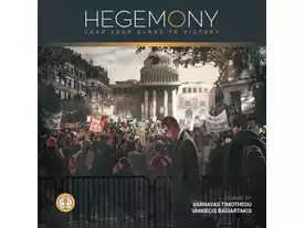 【ボードゲーム】Hegemony【ヘゲモニー】 Amazon | ヘゲモニー 日本語版[Engames][ボードゲーム][HEGEMONY