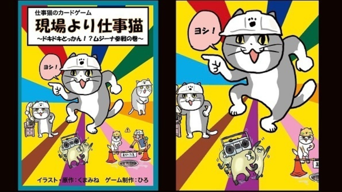 ●ミキモト　クマ　ボードゲーム ○MIKIMOTO ミキモト ベア ボードゲーム - メルカリ