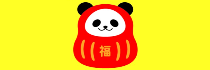 だるまさんがころんだのボードゲーム情報 | ボードゲームベア