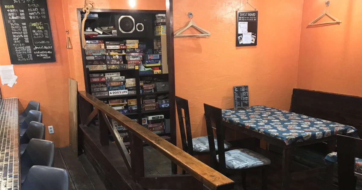 ボードゲームカフェ｢ボードゲーム・カフェー賽翁｣の情報 ボードゲームベア (ボドゲベア)