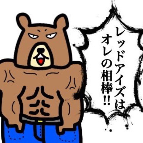 クマ吉