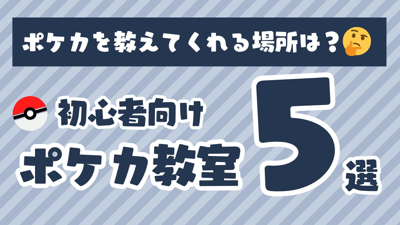 3668ada2-4912-4251-8ade-
