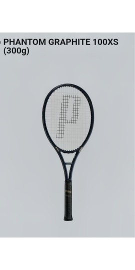Prince Phantom graphite xs 100 300g（ファントム グラファイト